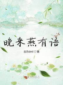 网游之淡然纵横