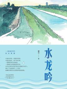 世界竞技场