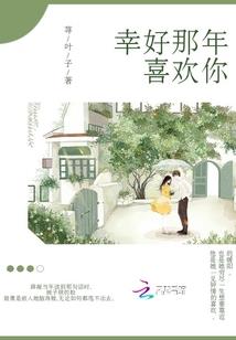 勇者大人，请教我做魔王吧
