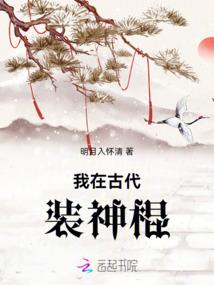 叶擎天的喜帖
