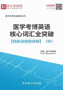 狼王独宠：娘子哪里跑