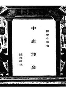 不能放掉你
