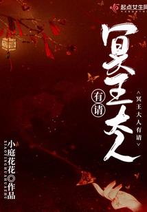 再见了青春