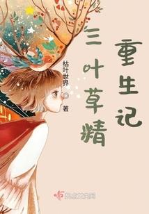 神谕未来