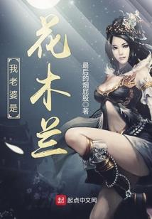 青春渐远
