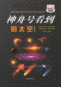 古殿