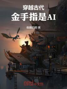 一个人爱你很久