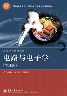 魔意觉醒
