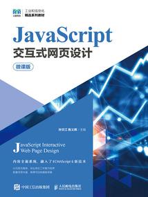 不是月亮