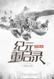 多远我都在那里