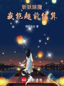 时之九宸