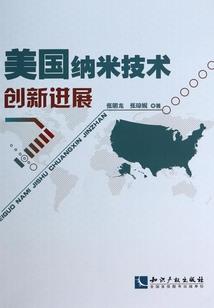 我是个小废物