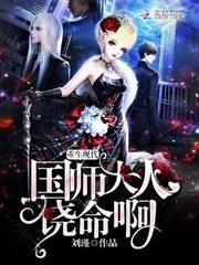 往事尘封