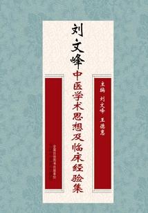 大江湖