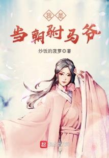 一剑寒光动九天