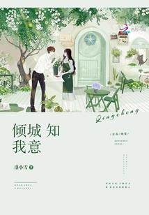 帝国的时代