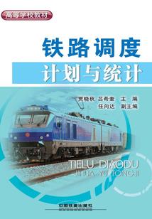 从傀儡皇子到黑夜君王