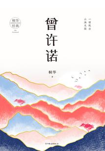 天游御魂