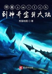 沙漠中的鲸鱼座