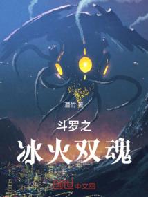 酷帅校草爱上我
