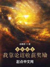 报告皇上之这个皇后有点坏