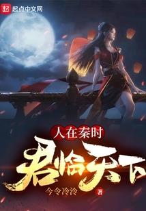 融化冰山绝版爱