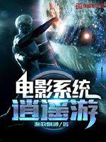 口袋妖怪训练师之路