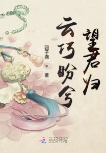 新的纪元之圣宗