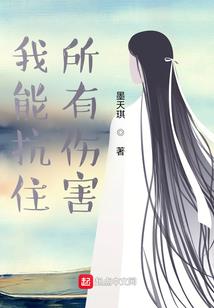 待君缘