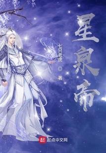 这段情--越是浪漫越美妙