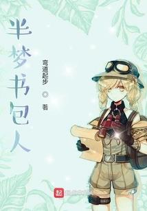 聆恋