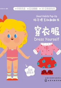 妖法邢天