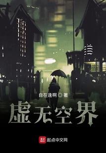 绝地求生之王者归来