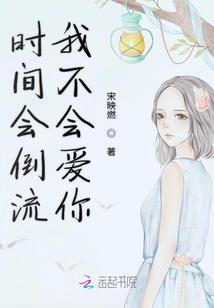 科比黑曼巴