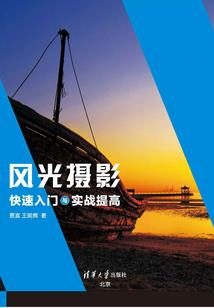 我有一座十八层地狱
