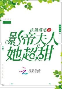 怼怼爱