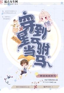 梦幻无情