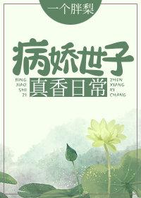 情深不言自明
