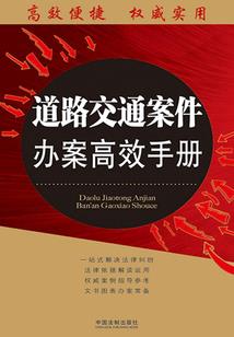 我的青春和爱情