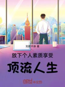 有关于青春校园的小说