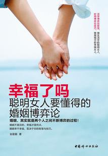 与你相遇的那几年