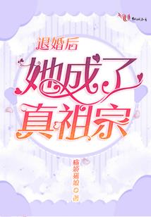 开局要饭被保安撵