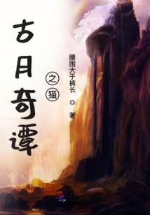 拾爱之都