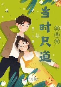 隼萧杀神传