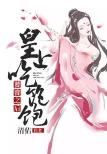 锁魂定命