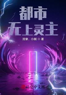 快穿之拯救虐心剧情
