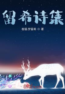 阴森鬼狱