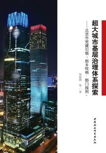 天降彼方
