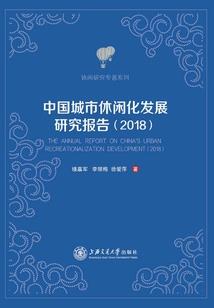 毒妃倾天下
