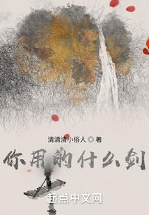 默默我们到了